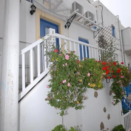 Peter's Arhontiko Mykonos Town